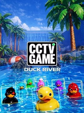playTSOGO casino CCTV Game - Duck River play online