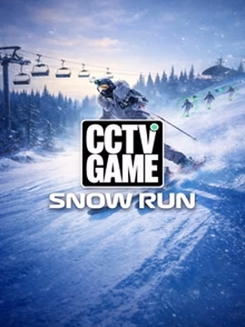 playTSOGO casino CCTV Game - Snow Run play online