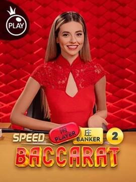 playTSOGO casino Speed Baccarat 2 play online